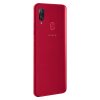 Смартфон Nika Premium Красный